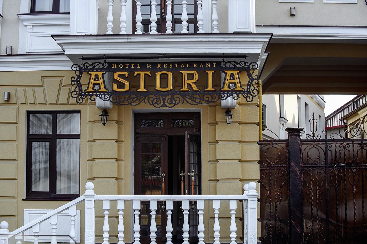 Astoria Chisinau Exterior foto